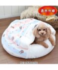PET PARADISE リサとガスパール 丸型 遠赤外線 寝袋 カドラー (60cm) ポップ柄