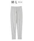 tsumori chisato SLEEP ツモリチサト ボトムス ロングパンツ ルームウェア 綿混(本体) ストレッチ素材 薄手 レギンス tsumori chisato SLEEP UOX555 /ワコール