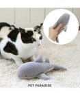 PET PARADISE 猫 おもちゃ  サメ コーデュロイ キャットニップ入り