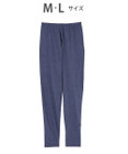 tsumori chisato SLEEP ツモリチサト ボトムス ロングパンツ ルームウェア 綿混(本体) ストレッチ素材 薄手 レギンス tsumori chisato SLEEP UOX555 /ワコール