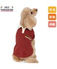 PET PARADISE ペットパラダイス  プレミアム ぺティヒート スキッパーＴシャツ 小型犬