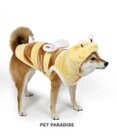 PET PARADISE ペットパラダイス パーカー 《蜂 なりきり》 中型犬 大型犬