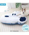 PET PARADISE スヌーピー フェイスクールマット