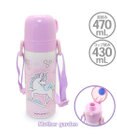 Mother garden マザーガーデン ユニコーン ステンレス水筒 《星空柄》 470ｍｌ