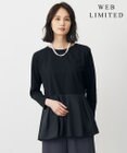 J.PRESS LADIES 【WEB限定カラーあり】レイヤードジャージー フレア カットソー