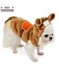 PET PARADISE ペットパラダイス 干支 午なりきり パーカー 小型犬