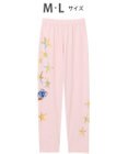 tsumori chisato SLEEP ツモリチサト ボトムス ロングパンツ ルームウエア ミニ裏毛素材 レディース UOX565 /ワコール