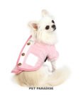 PET PARADISE 犬 服 秋冬 背中開き ジャケット 【小型犬】 ボア ピンク