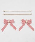 WEGO 【痛バ＆推し活グッズ】きらめきDIYパールリボンセットS