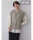 AMERICAN HOLIC ＳＥＴ　ボリュームスリーブシャツ＋ニットベスト