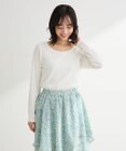 Green Parks バレエネックリブインナー