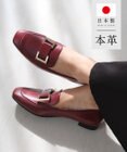 Pointer 日本製 国産牛革ローファー