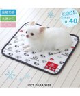 PET PARADISE ディズニー 101匹わんちゃん クール マット 小型犬 48×40㎝