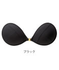 BRADELIS New York 【NuBra / ナチュラルタイプ】ヌーブラ・エアーライト  オリビア  ストラップレスで肩こり軽減 ストレスフリー