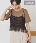 AMERICAN HOLIC 【2点セット】半袖Tシャツ＋チュールビスチェ