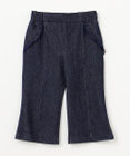 組曲 KIDS 【80-100㎝】フレアーデニムニット パンツ