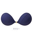 BRADELIS New York 【NuBra / ナチュラルタイプ】ヌーブラ・エアーライト  オリビア  ストラップレスで肩こり軽減 ストレスフリー