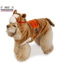 PET PARADISE ペットパラダイス 干支 午なりきり パーカー 中型犬 大型犬
