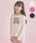 組曲 KIDS 【110-140㎝】チョコレートボックス Tシャツ