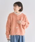 Green Parks 起毛シャギーカーディガン