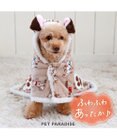 PET PARADISE ディズニー 101匹わんちゃん 着る毛布 《風船柄》 小型犬