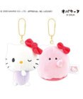 WEGO 【サンリオ】サンリオ×オバケーヌニコヌイキーホルダー