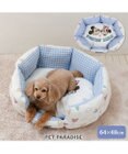 PET PARADISE ディズニー ミッキーマウス カドラー 《風船柄》  Ｍ 64×48cm