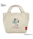 ROOTOTE 8387【スヌーピー】IP.デリ.ピーナッツ-9L