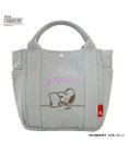 ROOTOTE 8387【スヌーピー】IP.デリ.ピーナッツ-9L