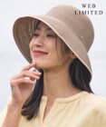 J.PRESS LADIES 【WEB限定・洗える・UV・畳める】BRAID ハット