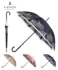 MOONBAT LANVIN COLLECTION 長傘 ローズ サテンプリント ジャンプ 耐風