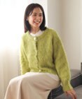 Green Parks 起毛シャギーカーディガン
