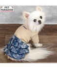 PET PARADISE J.PRESS ジャガード スカートつなぎ 小型犬