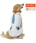 PET PARADISE ペットパラダイス エアベスト 《デニムポケット》  中型犬 大型犬