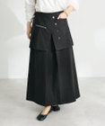 CRAFT STANDARD BOUTIQUE オーバーラップスカート