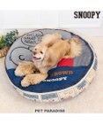PET PARADISE スヌーピー クッション  L  (90cm)《８０’Ｓ柄》
