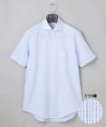 GOTAIRIKU 春夏向け/カラミ織【形態安定】SUMMERPREMIUMPLEATS_セミワイドカラー 半袖ドレスシャツ(26年限定モデル)