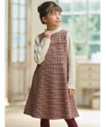 組曲 KIDS 【110-140㎝】チェックジャガード ワンピース