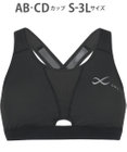 CW-X 【WOMEN】 CW-X ハイサポート タイプ スポーツブラ 【SPORTSゆれケアBra】 メッシュ ユレ・ズレをおさえる ムレにくい マラソン ジョギング 球技 ノンワイヤー レディース HTY178 /ワコール