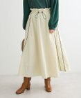 Green Parks ナイロンラインフレアスカート