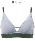 WACOAL ノンワイヤーブラ 【重力ケアブラ】 バストを重力から守る まる胸をキープ サイドのラインすっきり Gカップまで対応 大きいサイズ レディース BXB114 /ワコール