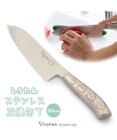 Mother garden しろたん ステンレス 三徳包丁