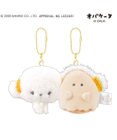 WEGO 【サンリオ】サンリオ×オバケーヌニコヌイキーホルダー