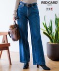 23区 S 【RED CARD TOKYO×23区】デニム ワイドパンツ