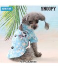 PET PARADISE スヌーピー 接触冷感 背中開き リゾートシャツ 小型犬