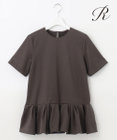 23区 L 【R(アール)】プレミアムコットンジャージー ペプラムカットソー