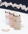 MOONBAT 【WEB限定/一級遮光99.99%】晴雨兼用折りたたみ日傘 ポール&ジョー(PAUL & JOE ACCESSOIRES)クリザンテーム/バイカラー 雨の日OK 遮熱 簡単開閉 UV 晴雨兼用