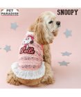 PET PARADISE スヌーピー お気に入り タンクトップ 《ベル》 中型犬