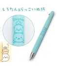 Mother garden しろたん ブレン３Ｃ 3色ボールペン 0.5mm  《しろたん＆らっこいぬ》 単品