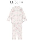 WACOAL ワコール_リラックス＆スリープ パジャマ 長袖 長ズボン 綿混(本体) ダブルジャカード素材 上下セット 前開き S~3L 大きいサイズ ミントン NDW423 /ワコール
